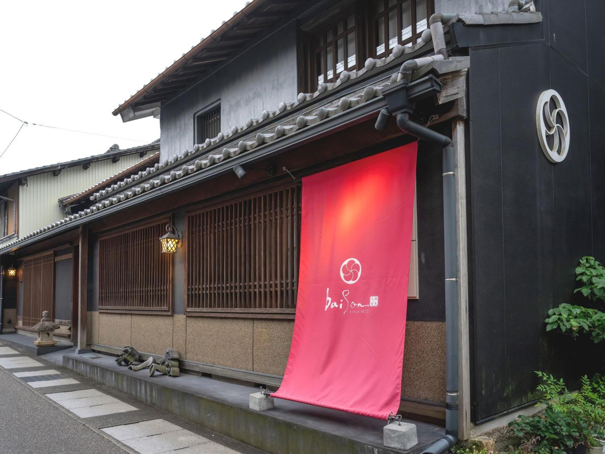 Machiya Hotel Oyado Baison Mino المظهر الخارجي الصورة