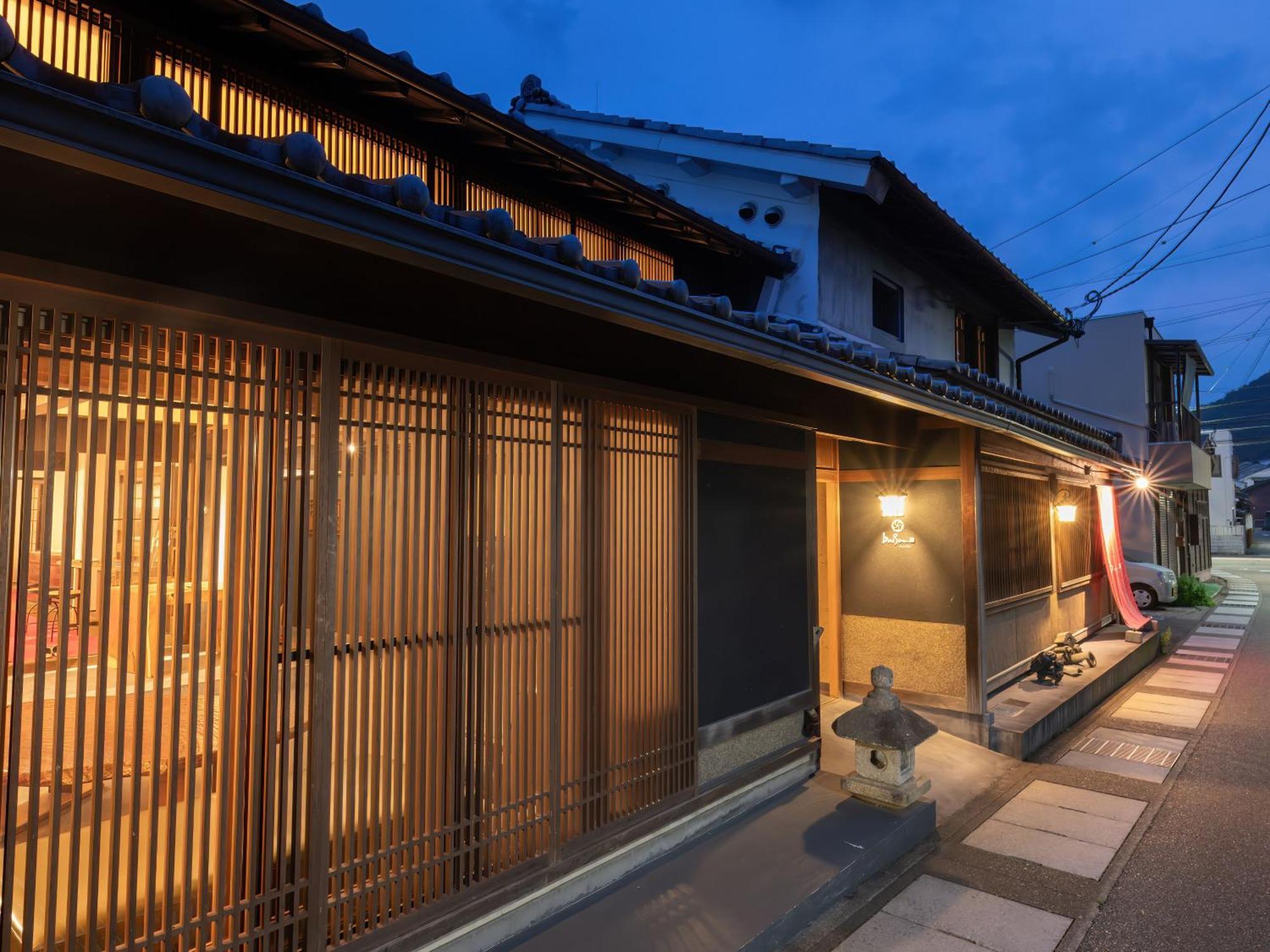 Machiya Hotel Oyado Baison Mino المظهر الخارجي الصورة