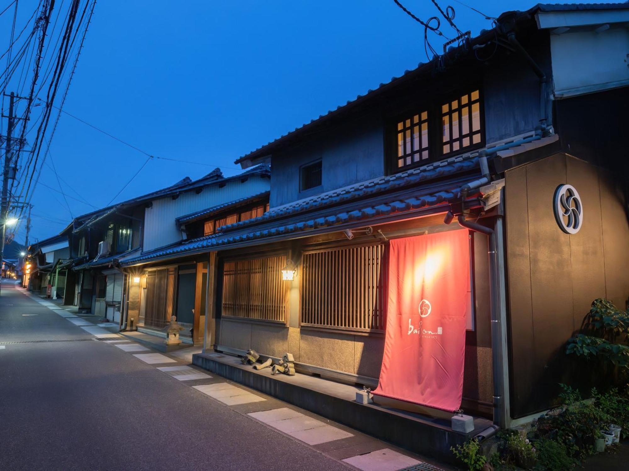 Machiya Hotel Oyado Baison Mino المظهر الخارجي الصورة